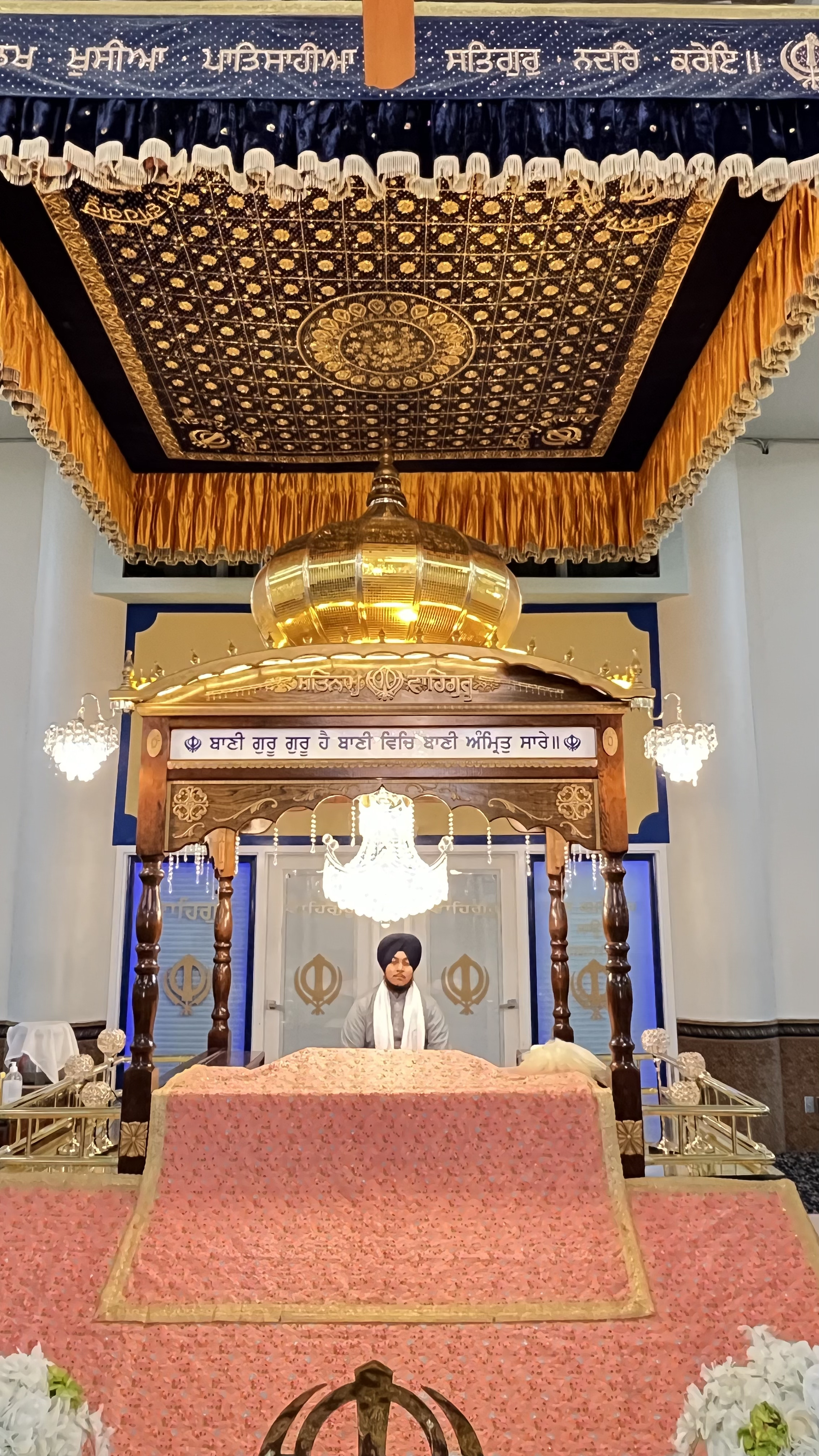 Akali Singh Sikh Society